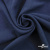 Ткань плательная Креп Рибера, 100% полиэстер,120 гр/м2, шир. 150 см, цв. Т.синий - купить в Прокопьевске. Цена 142.30 руб.