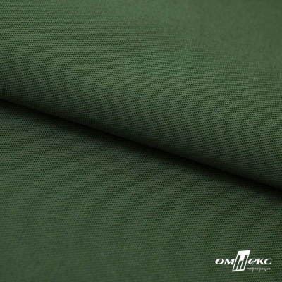 Смесовая ткань "Омтекс-1" 19-5513, 210 гр/м2, шир.150 см, цвет т.зелёный - купить в Прокопьевске. Цена 250.70 руб.