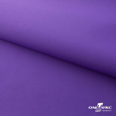 Текстильный материал " Ditto", мембрана покрытие 5000/5000, 130 г/м2, цв.18-3634 фиолет - купить в Прокопьевске. Цена 307.92 руб.