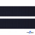 Тём.синий- цв.050 -Текстильная лента-стропа 550 гр/м2 ,100% пэ шир.20 мм (боб.50+/-1 м) - купить в Прокопьевске. Цена: 318.85 руб.