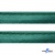 Кант атласный 140, шир. 12 мм (в упак. 65,8 м), цвет т.зелёный - купить в Прокопьевске. Цена: 237.16 руб.