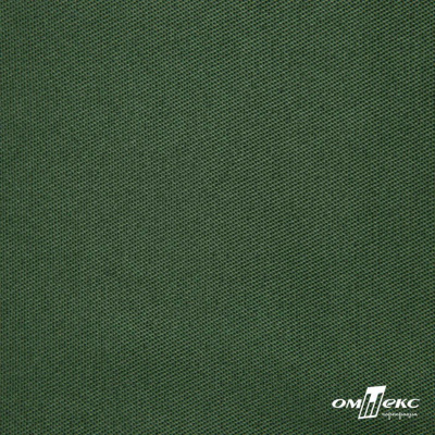 Смесовая ткань "Омтекс-1" 19-5513, 210 гр/м2, шир.150 см, цвет т.зелёный - купить в Прокопьевске. Цена 250.70 руб.