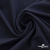 Ткань костюмная "Фабио" 80% P, 16% R, 4% S, 245 г/м2, шир.150 см, цв-темно синий #2 - купить в Прокопьевске. Цена 520.68 руб.