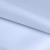 Ткань подкладочная 14-4112, антист., 50 гр/м2, шир.150см, цвет голубой - купить в Прокопьевске. Цена 62.84 руб.