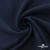 Ткань костюмная "Микела", 96%P 4%S, 255 г/м2 ш.150 см, цв-т.синий #2 - купить в Прокопьевске. Цена 345.40 руб.