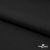 Курточная ткань Дюэл Middle (дюспо), WR PU Milky, Black/Чёрный 80г/м2, шир. 150 см - купить в Прокопьевске. Цена 123.45 руб.