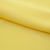 Костюмная ткань "Элис" 12-0727, 200 гр/м2, шир.150см, цвет лимон нюд - купить в Прокопьевске. Цена 303.10 руб.