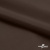 Поли понж Дюспо (Крокс) 19-1016, PU/WR/Milky, 80 гр/м2, шир.150см, цвет шоколад - купить в Прокопьевске. Цена 145.19 руб.