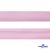 Косая бейка атласная "Омтекс" 15 мм х 132 м, цв. 044 розовый - купить в Прокопьевске. Цена: 225.81 руб.