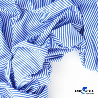 Ткань сорочечная Полоска Кенди, 115 г/м2, 58% пэ,42% хл, шир.150 см, цв.3-синий, (арт.110) - купить в Прокопьевске. Цена 306.69 руб.