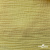 Ткань Муслин, 100% хлопок, 125 гр/м2, шир. 135 см (12-0824) цв.лимон нюд - купить в Прокопьевске. Цена 337.25 руб.