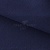 Креп стрейч Манго 19-3921, 200 гр/м2, шир.150см, цвет т.синий - купить в Прокопьевске. Цена 261.53 руб.