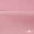 Флис DTY 240 г/м2, 13-2806/розовый, 150см  - купить в Прокопьевске. Цена 640.46 руб.