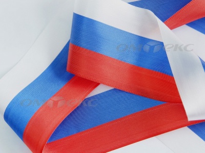 Лента "Российский флаг" с2744, шир. 8 мм (50 м) - купить в Прокопьевске. Цена: 7.14 руб.