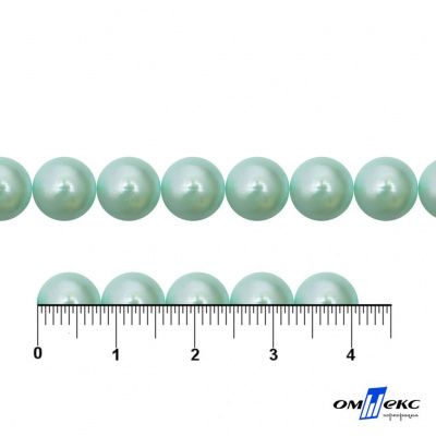 0404-5146А-Полубусины пластиковые круглые "ОмТекс", 8 мм, (уп.50гр=365+/-3шт), цв.086-бл.бирюза - купить в Прокопьевске. Цена: 63.46 руб.