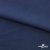 Ткань плательная Креп Рибера, 100% полиэстер,120 гр/м2, шир. 150 см, цв. Т.синий - купить в Прокопьевске. Цена 142.30 руб.