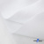 Ткань смесовая для спецодежды "Униформ", 200 гр/м2, шир.150 см, цвет белый - купить в Прокопьевске. Цена 164.20 руб.
