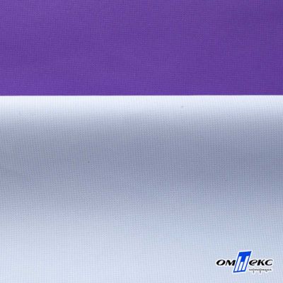 Текстильный материал " Ditto", мембрана покрытие 5000/5000, 130 г/м2, цв.18-3634 фиолет - купить в Прокопьевске. Цена 307.92 руб.