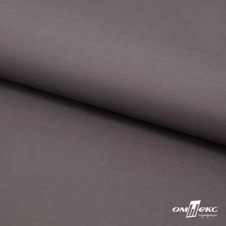 Курточная ткань Крокс 18-3905 цвет т.серый 1
