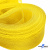 Регилиновая лента, шир.30мм, (уп.22+/-0,5м), цв. 11- желтый - купить в Прокопьевске. Цена: 183.75 руб.