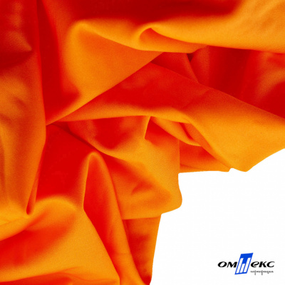 Бифлекс "ОмТекс", 200 гр/м2, шир. 150 см, цвет оранжевый неон, (3,23 м/кг), блестящий - купить в Прокопьевске. Цена 1 672.04 руб.