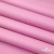 Мембранная ткань "Ditto" 15-2216, PU/WR, 130 гр/м2, шир.150см, цвет розовый - купить в Прокопьевске. Цена 310.76 руб.