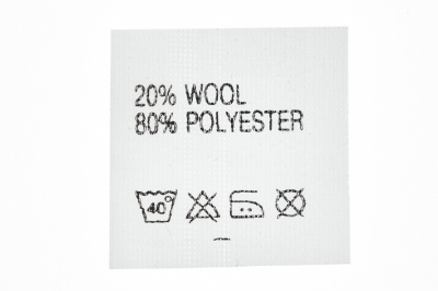 Состав и уход 20% wool 80% poliester - купить в Прокопьевске. Цена: 64.21 руб.