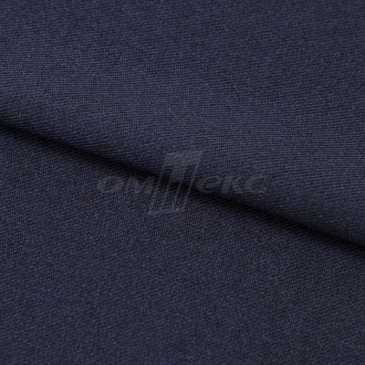 Ткань костюмная 26286, т.синий, 236 г/м2, ш.150 см - купить в Прокопьевске. Цена 373.53 руб.