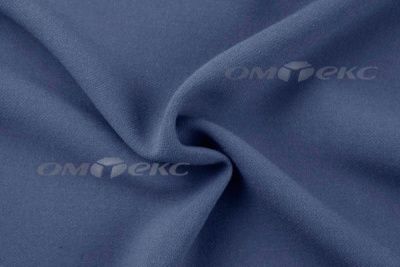 Костюмная ткань с вискозой "Бэлла" 18-4026, 290 гр/м2, шир.150см, цвет серо-голубой - купить в Прокопьевске. Цена 597.44 руб.