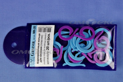 Кольцо маркировочное пластик МК-20, 20 мм для вязания (20 шт) - купить в Прокопьевске. Цена: 88.80 руб.