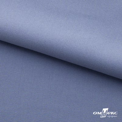 Ткань костюмная "Фабио" 82% P, 16% R, 2% S, 235 г/м2, шир.150 см, цв-голубой #21 - купить в Прокопьевске. Цена 520.68 руб.