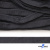 Шнур плетеный (плоский) d-12 мм, (уп.90+/-1м), 100% полиэстер, цв.273 - т.серый - купить в Прокопьевске. Цена: 8.62 руб.