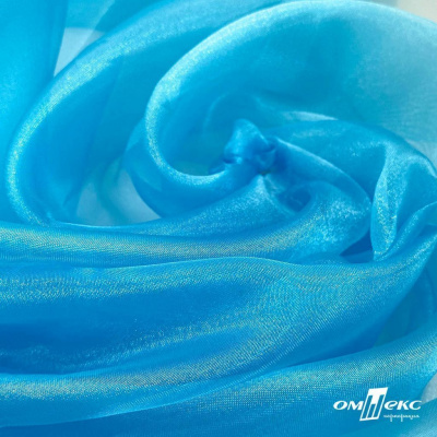Ткань органза, 100% полиэстр, 28г/м2, шир. 150 см, цв. #38 голубой - купить в Прокопьевске. Цена 86.24 руб.