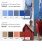 Ткань костюмная габардин "Меланж" 6107А, 172 гр/м2, шир.150см, цвет голубой - купить в Прокопьевске. Цена 296.19 руб.