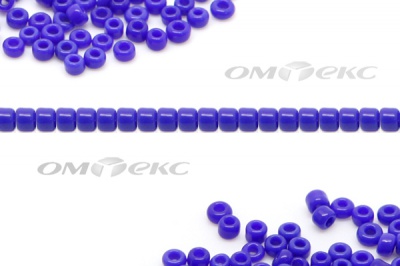 Бисер (ОS) 11/0 ( упак.100 гр) цв.48 - синий - купить в Прокопьевске. Цена: 48 руб.