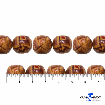 0133-Бусины деревянные "ОмТекс", 15 мм, упак.50+/-3шт - купить в Прокопьевске. Цена: 77 руб.