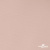 Ткань подкладочная Таффета, 12-1206, 53 г/м2, антистатик, шир.150 см, розовая пудра - купить в Прокопьевске. Цена 57.16 руб.