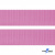 Розовый- цв.513-Текстильная лента-стропа 550 гр/м2 ,100% пэ шир.30 мм (боб.50+/-1 м) - купить в Прокопьевске. Цена: 475.36 руб.