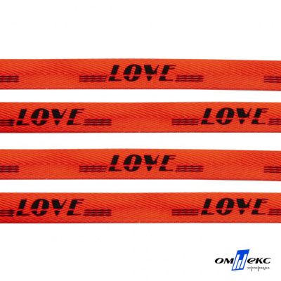 Тесьма отделочная (киперная) 10 мм, 100% хлопок, "LOVE" (45 м) цв.121-19 -оранжевый - купить в Прокопьевске. Цена: 797.46 руб.