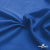 Ткань подкладочная Таффета 18-4039, антист., 53 гр/м2, шир.150см, цвет голубой - купить в Прокопьевске. Цена 62.37 руб.