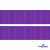 Репсовая лента 015, шир. 25 мм/уп. 50+/-1 м, цвет фиолет - купить в Прокопьевске. Цена: 298.75 руб.