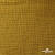 Ткань Муслин, 100% хлопок, 125 гр/м2, шир. 140 см #2307 цв.(38)-песочный - купить в Прокопьевске. Цена 318.49 руб.
