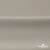 Креп стрейч Габри, 96% полиэстер 4% спандекс, 150 г/м2, шир. 150 см, цв.серый #18 - купить в Прокопьевске. Цена 392.94 руб.