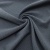 Ткань костюмная "Valencia" LP25949 2043, 240 гр/м2, шир.150см, серо-голубой - купить в Прокопьевске. Цена 408.54 руб.