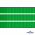 Репсовая лента 019, шир. 12 мм/уп. 50+/-1 м, цвет зелёный - купить в Прокопьевске. Цена: 166.60 руб.