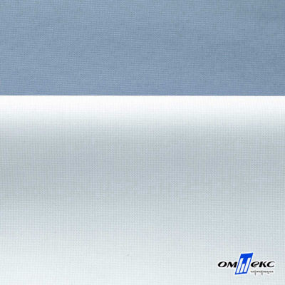 Текстильный материал " Ditto", мембрана покрытие 5000/5000, 130 г/м2, цв.16-4010 серо-голубой - купить в Прокопьевске. Цена 307.92 руб.