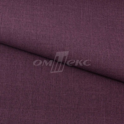 Ткань костюмная габардин Меланж,  цвет вишня/6207В, 172 г/м2, шир. 150 - купить в Прокопьевске. Цена 299.21 руб.