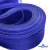 Регилиновая лента, шир.20мм, (уп.22+/-0,5м), цв. 19- синий - купить в Прокопьевске. Цена: 156.80 руб.