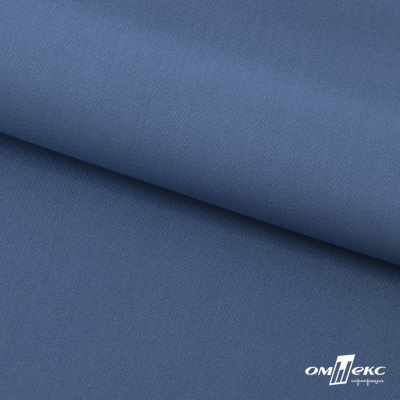 Ткань костюмная "Турин" 80% P, 16% R, 4% S, 230 г/м2, шир.150 см, цв-серо-голубой #19 - купить в Прокопьевске. Цена 428.38 руб.