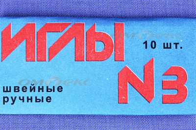 Иглы для шитья ручные №3(Россия) с6-275 - купить в Прокопьевске. Цена: 60.51 руб.